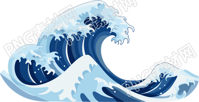 透明背景上的藍(lán)色海浪插圖