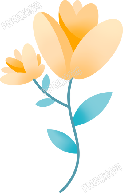 小清新黃色花朵PNG素材