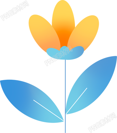 可愛風(fēng)黃色小花裝飾素材