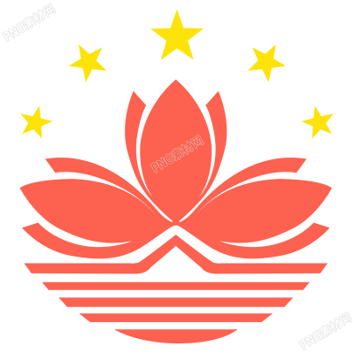 澳門回歸紀(jì)念日創(chuàng)意插畫