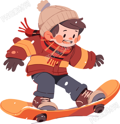 秋日毛衣漫畫男孩滑雪商用素材