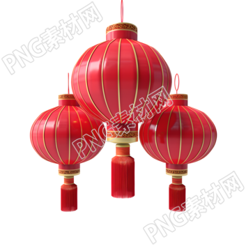 中式新年燈籠透明背景設(shè)計(jì)元素