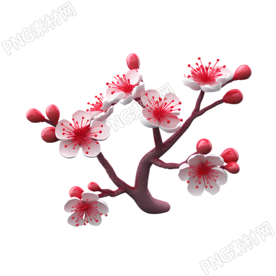 粉色梅花分支插畫(huà)