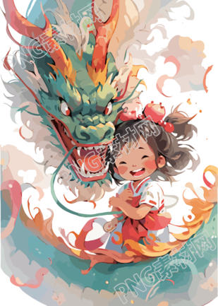 中國龍和小女孩水彩繪畫插圖