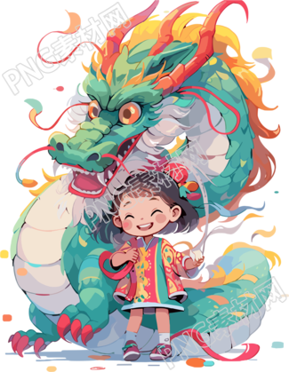 可愛中國龍和小女孩色彩鮮艷圖形素材
