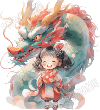 中國傳統(tǒng)文化中國龍和小女孩插畫