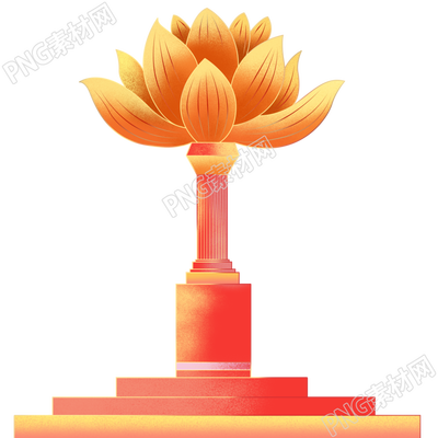 澳門金黃色蓮花圖標(biāo)創(chuàng)意素材
