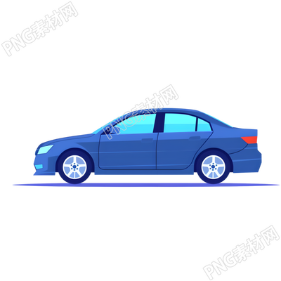 簡(jiǎn)潔扁平插圖藍(lán)色汽車設(shè)計(jì)素材