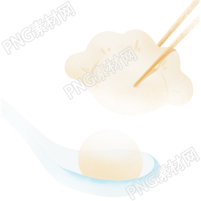 水餃和湯圓的圖形素材