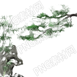 大雪壓青松手繪大雪節(jié)氣怪石竹子PNG素材