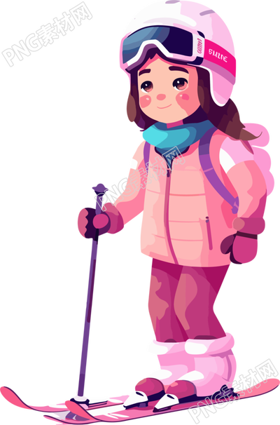 滑雪兒童粉色滑雪衣服平面素材