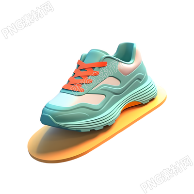 運(yùn)動鞋3D透明背景高清素材