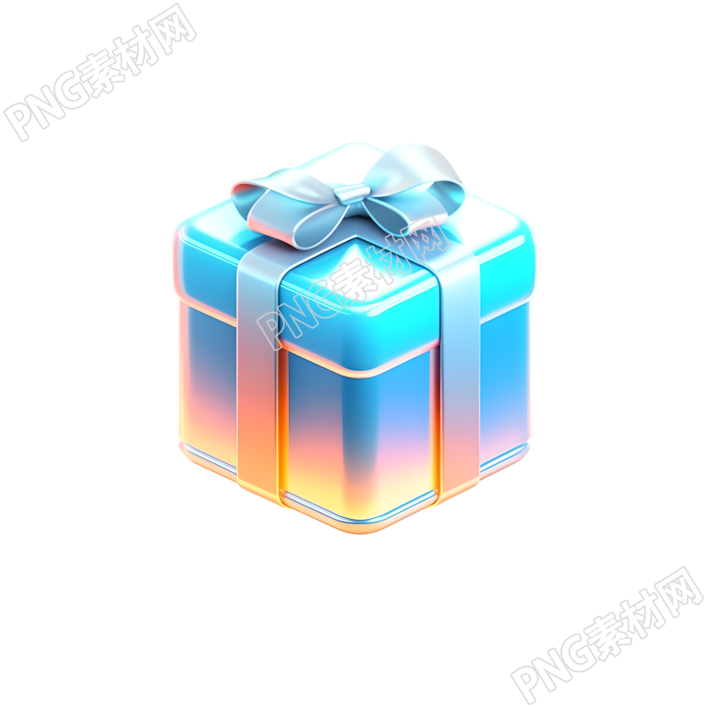 礼品盒透明背景3D图标素材