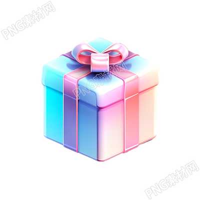 禮品盒3D圖標(biāo)設(shè)計插圖