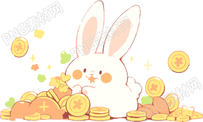 小兔子與金幣素材圖
