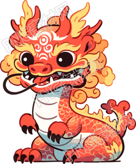 中國龍可愛創(chuàng)意設(shè)計(jì)圖