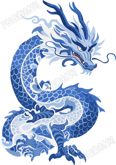 中國(guó)龍平面插畫藍(lán)白瓷器素材