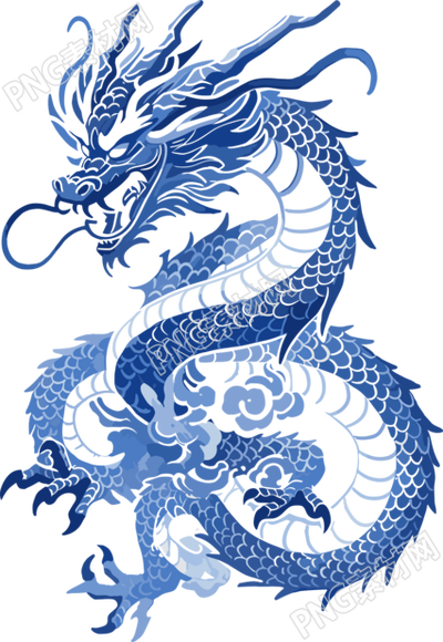 中國(guó)龍簡(jiǎn)約藍(lán)白瓷素材
