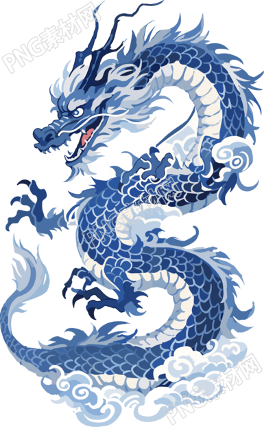 中国龙透明背景图形素材