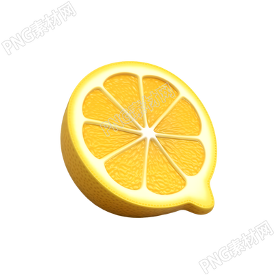 3D水果檸檬圖標(biāo)插畫