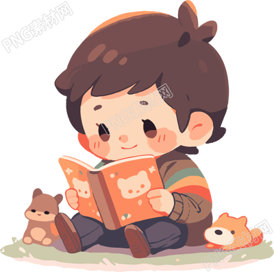 小男孩讀書2D圖形插畫元素