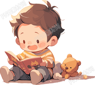 小男孩讀書2D圖形插畫