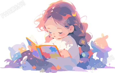 讀書小女孩可商用素材