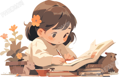 讀書小女孩2D圖形素材