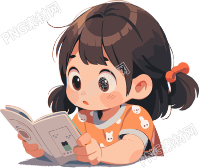 讀書小女孩2D圖形插畫