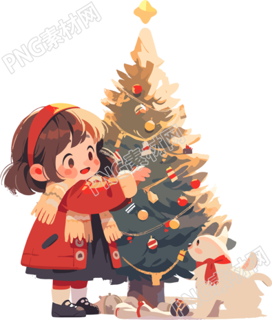 可愛小女孩旁邊的圣誕樹卡通元素