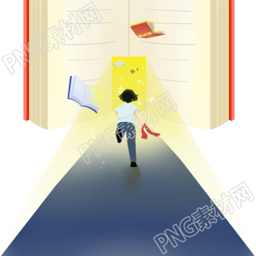 考研女生和書本創(chuàng)意插畫