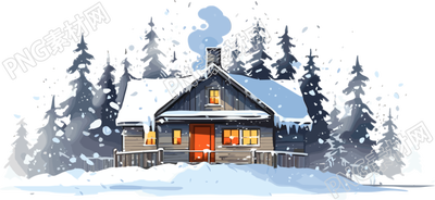 雪中的安靜小屋2D平面圖插畫