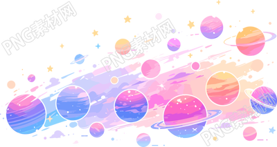 太空行星扁平矢量插圖