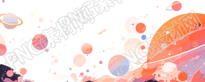 星空行星平面矢量插畫
