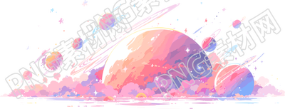 星空星球平面矢量插圖