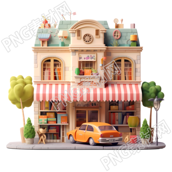 法國(guó)特色書店3D卡通模型