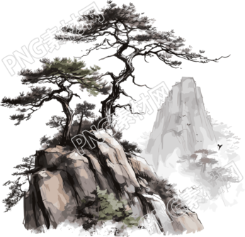 中國(guó)風(fēng)松樹(shù)山脈懸浮枝葉水墨插畫白底圖