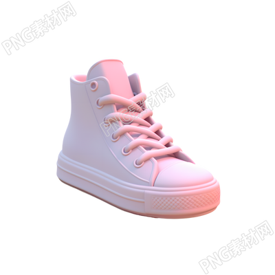 像素鞋子3D小圖標(biāo)