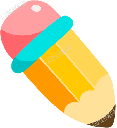 卡通鉛筆兒童教育插畫