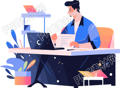 辦公室工作人員創(chuàng)意設(shè)計(jì)元素
