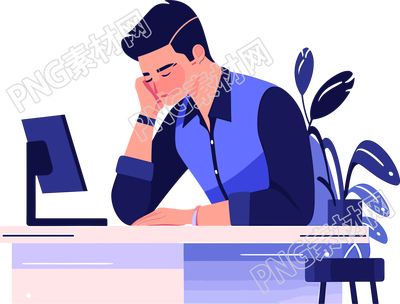 辦公室工作人員商業(yè)設(shè)計(jì)插畫