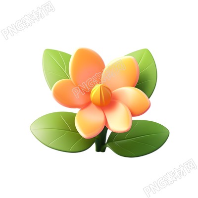 3D花卉干凈背景素材