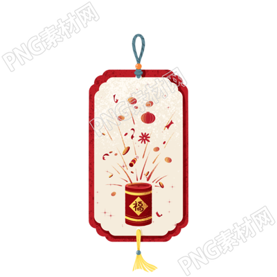 新年快樂爆竹幸運簽素材