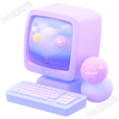 3D電腦圖標(biāo)可商用插畫設(shè)計(jì)