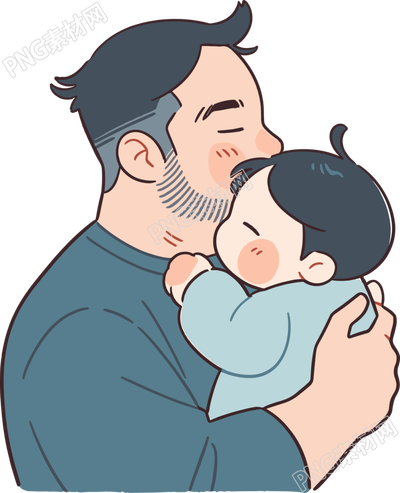 父親節(jié)父親抱著嬰兒插圖