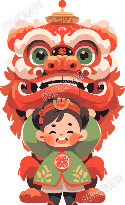 舞獅PNG創(chuàng)意素材
