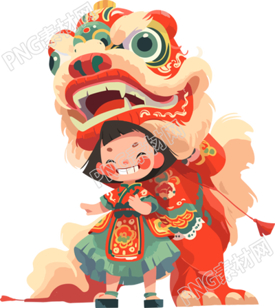 舞獅男孩PNG圖形素材