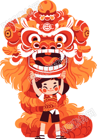 舞獅男孩PNG插圖