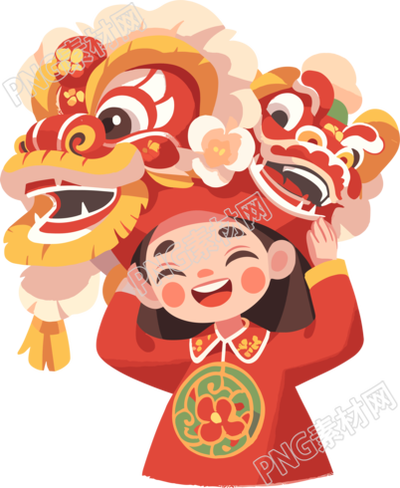 舞獅Q版形象插畫