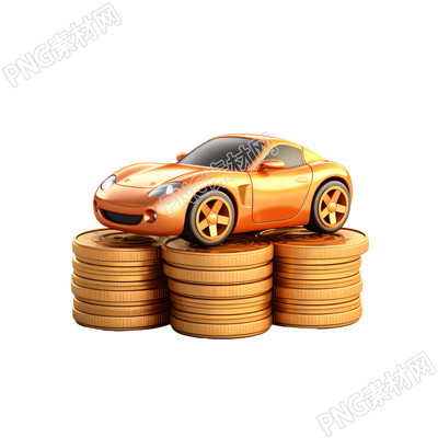 3D金幣汽車圖案素材